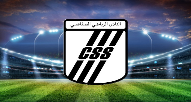 النادي الرياضي الصفاقسي