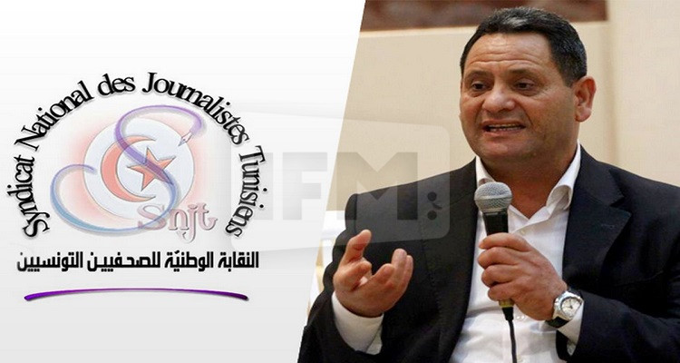 نقيب الصحفيين ناجي البغوري