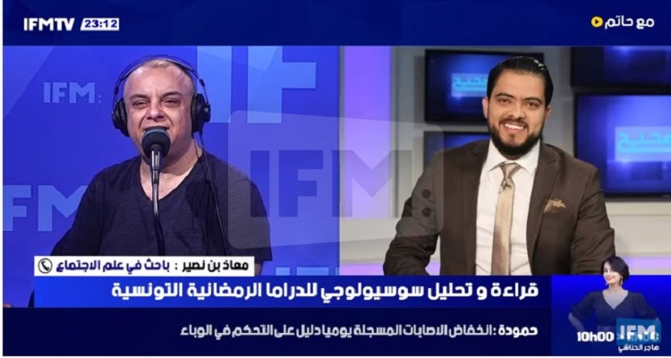 معاذ بن نصير