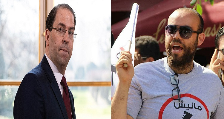 يوسف الشاهد قضاء