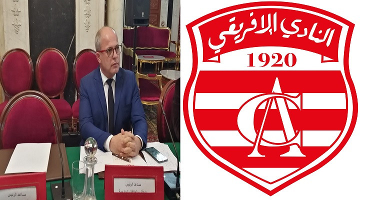 نبيل حجي النادي الإفريقي