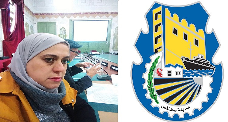 المستشارة ببلدية صفاقس إيمان القروي