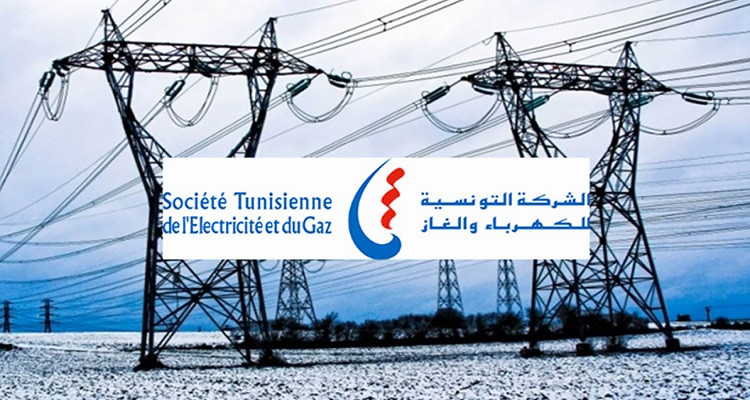 انتاج الكهرباء