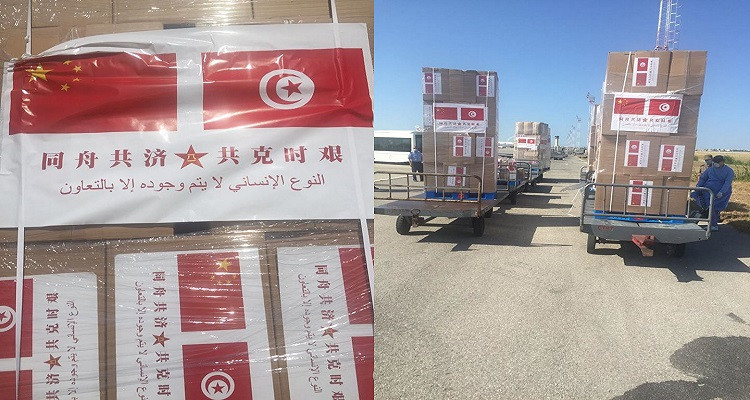 مساعدات طبية صينية