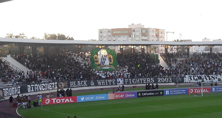 جمهور النادي الصفاقسي