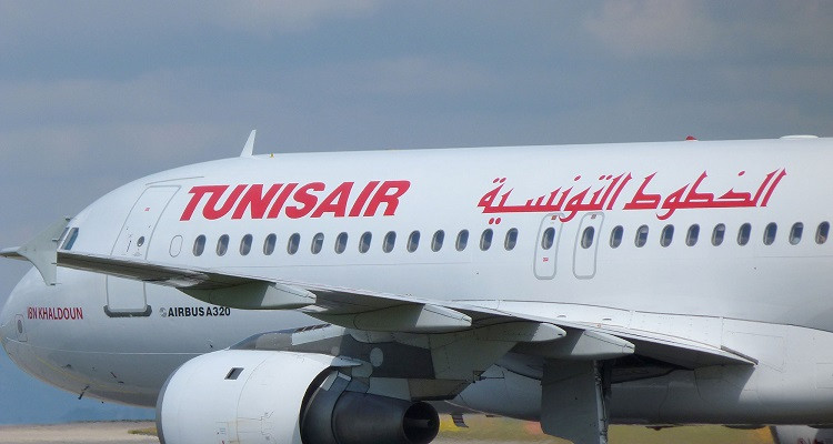 الخطوط الجوية التونسية