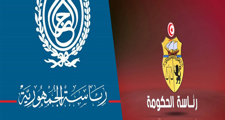 رئاسة الحكومة تراسل رئاسة الجمهورية بخصوص الوزراء الجدد(فيديو) 