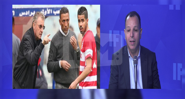 عبد السلام اليونسي رود كرول النادي الافريقي