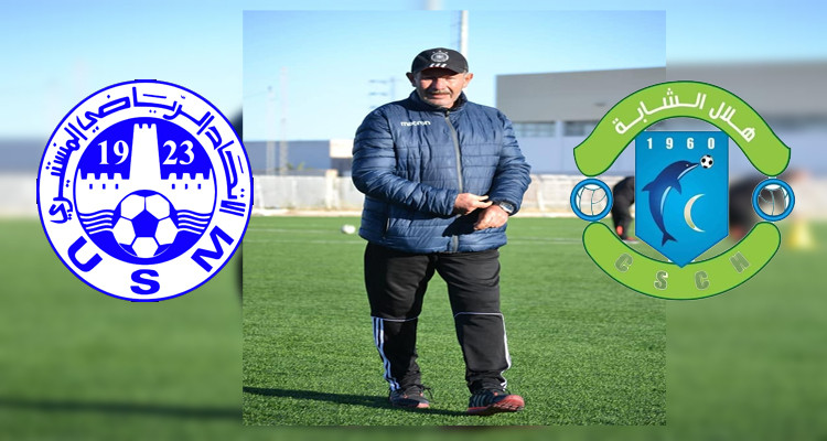 توفيق زعبوب الاتحاد المنسستيري هلال الشابة