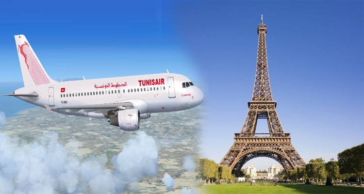 tunisair aeroport