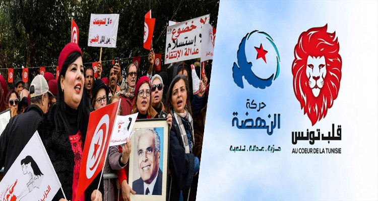 الدستوري الحر النهضة قلب تونس