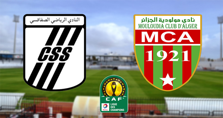 النادي الصفاقسي مولدية الجزائر