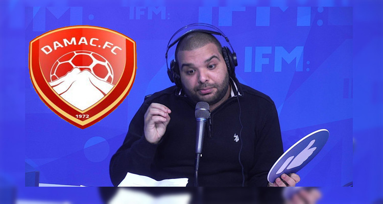 فراس الكافي: توة أحسن لاعب تونسي يمشي لنادي الضمك السعودي ؟؟ !