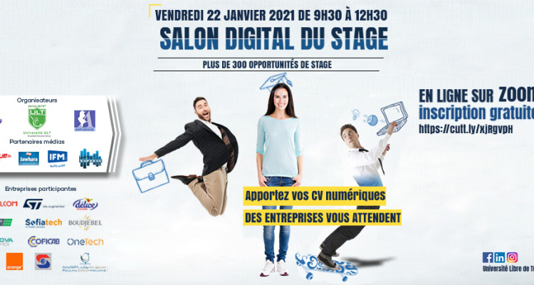 salon digital tunisie