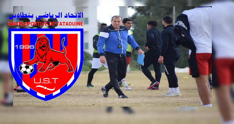 قطيعة بالتراضي بين اتحاد تطاوين واسكندر القصري 
