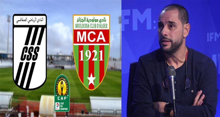 نادر داود: النادي الصفاقسي ارتكب خطأ إداريا فظيعا كلفه الانسحاب 