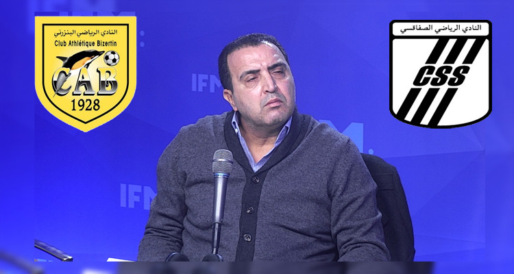 سمير السليمي النادي البنزرتي النادي الصفاقسي