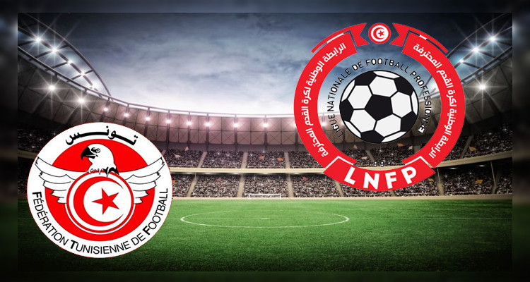 الرابطة المحترفة تكشف عن برنامج الجولة التاسعة ذهابا من البطولة 