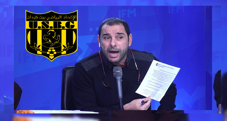 نادر داود: اتحاد بن قردان لا يحتاج إلى هدايا الحكام (فيديو) 