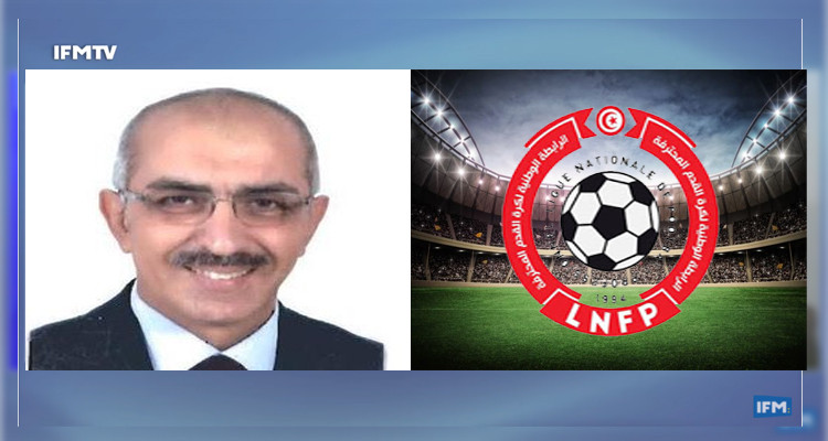 عماد الكيلاني