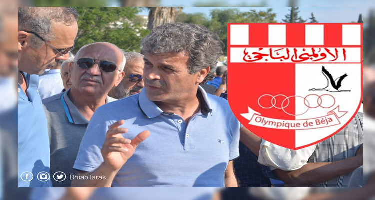 خالد بن يحي مدربا جديدا للأولمبي الباجي 