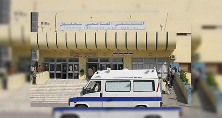 بيع لوحات فنية قسم الإنعاش كورونا أجهزة تنفس اصطناعي