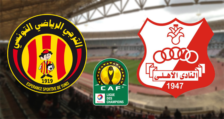 الترجي الرياضي أهلي بنغازي الليبي
