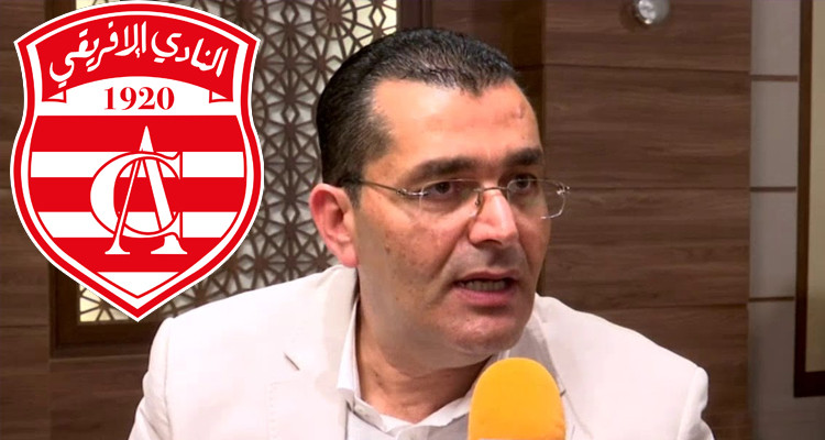 منصف عروس النادي الافريقي