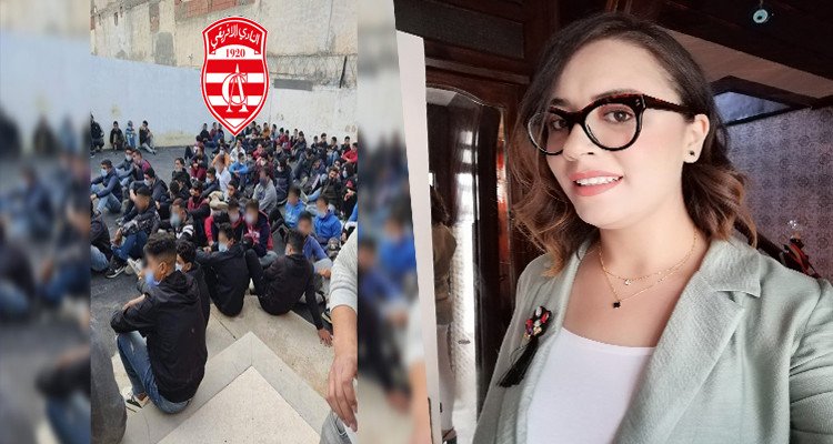 ريم البجاوي النادي الافريقي
