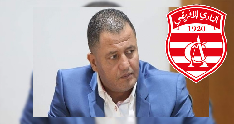 محمد علي البوغديري يرسل عدل تنفيذ إلى الكتابة العامة للنادي الافريقي 