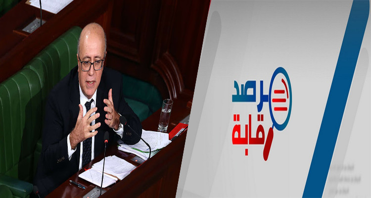 مروان العباسي مرصد رقابة