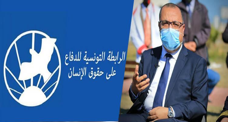 رابطة حقوق الانسان تطالب رئيس الحكومة بالاستقالة 