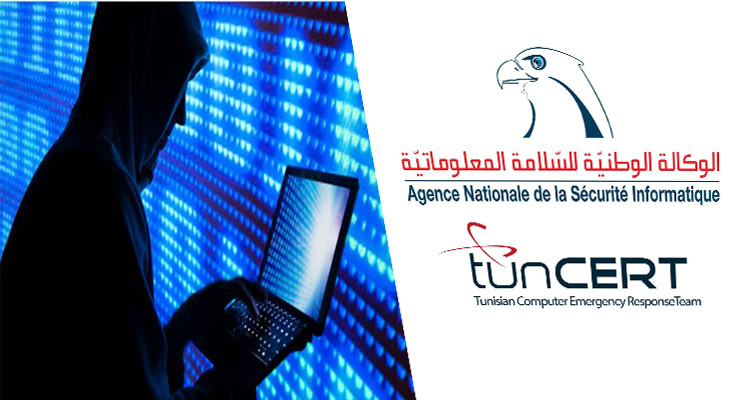 الوكالة الوطنية للسلامة المعلوماتية تحذّر من حملة قرصنة جديدة