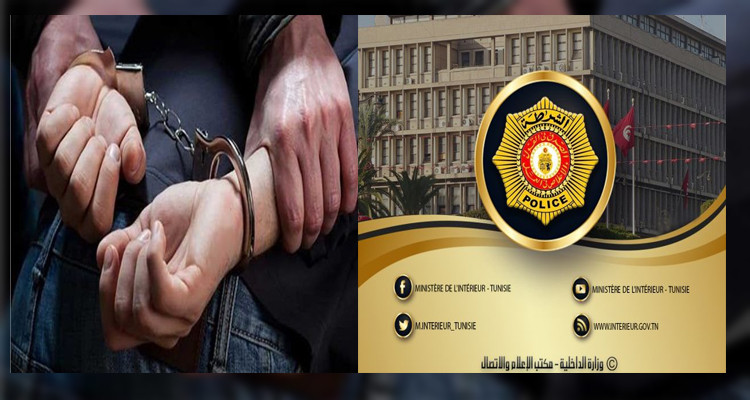 حاجب العيون: القبض على مطلوب للقضاء بتهمة محاولة القتل  