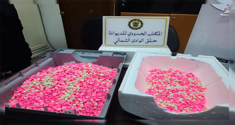 ميناء حلق الوادي: إحباط إدخال قرابة 15 ألف حبة مخدرة (فيديو)