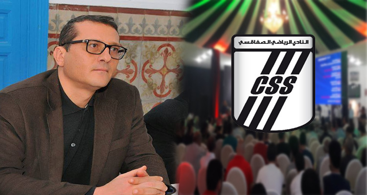 شفيق قدورة:ننتظر قرار الوالي بخصوص الجلسة الانتخابية للنادي الصفاقسي 