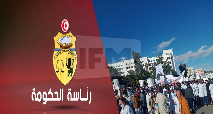 الطرفان الحكومي والنقابي يتفقان على وقف احتجاجات أعوان الصحة   