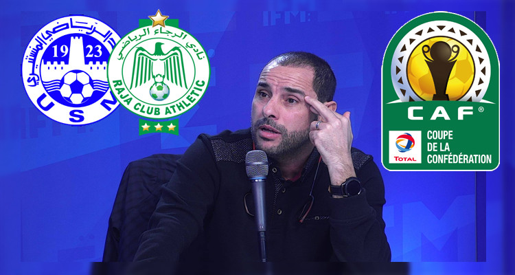 نادر داود: الاتحاد المنستيري قادر على مقارعة الرجاء البيضاوي 