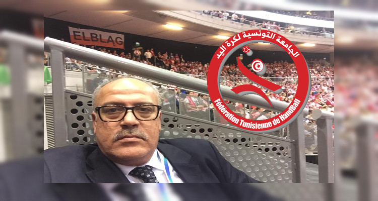 العضو الجامعي رضا المناعي يعلن استقالته من جامعة كرة اليد 