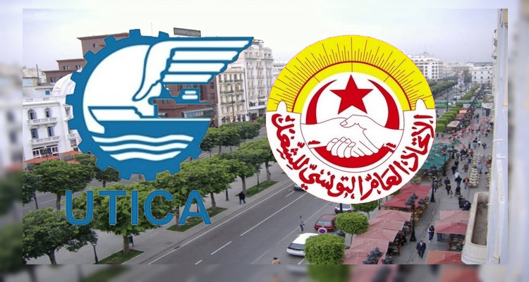 اتحاد الشغل ومنظمة الأعراف يعربان عن قلقهما بعد خفض التصنيف السيادي لتونس 