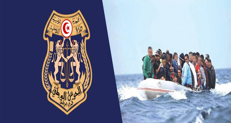 الحرس الوطني يحبط إبحار 219 شخصا نحو السواحل الإيطالية 