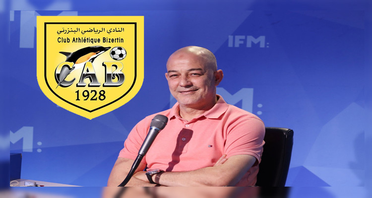 قيس اليعقوبي على أبواب العودة إلى النادي البنزرتي 