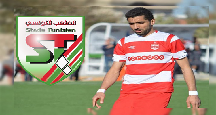فخر الدين الجزيري يعزز صفوف الملعب التونسي 