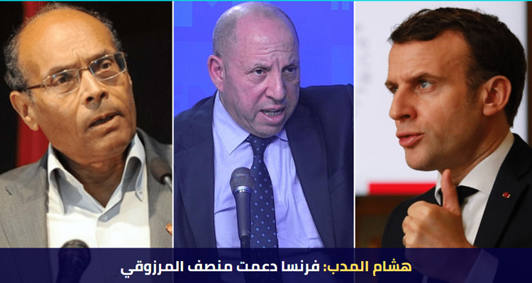 هشام المدب: فرنسا تجيبلناش ملائكة تحطو رئيس ما عادش قابلين بيه (فيديو) 