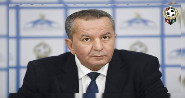 رئيس الاتحاد الليبي يهنئ شعبه برفع الحظر عن ملاعب البلاد (فيديو) 