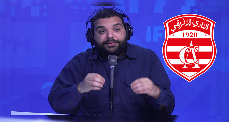 فراس الكافي