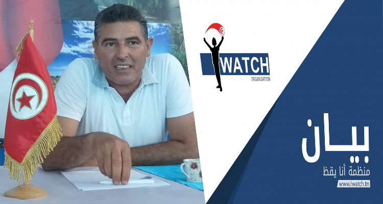 أنا يقظ تشتكي نائب النهضة بشر الشابي إلى عميد المحامين 