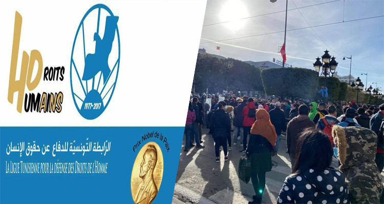 رابطة حقوق الانسان: منظومة الحكم تستعمل ''العنف البوليسي'' لاخفاء فشلها 