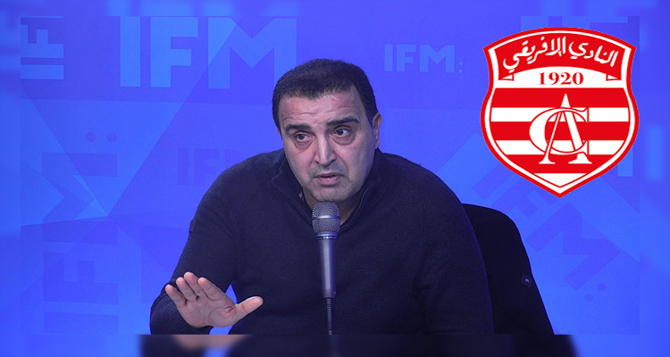 سمير السليمي لليونسي: الإفريقي تلعب على الطياح وانت تحكي في حكايات تافهة!