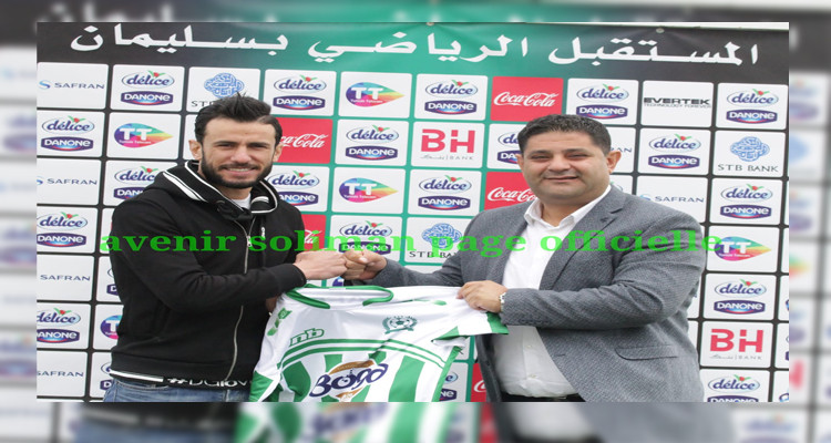وليد جلاد رامي الجريدي